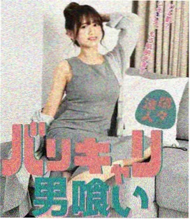 编辑推荐韩漫封面